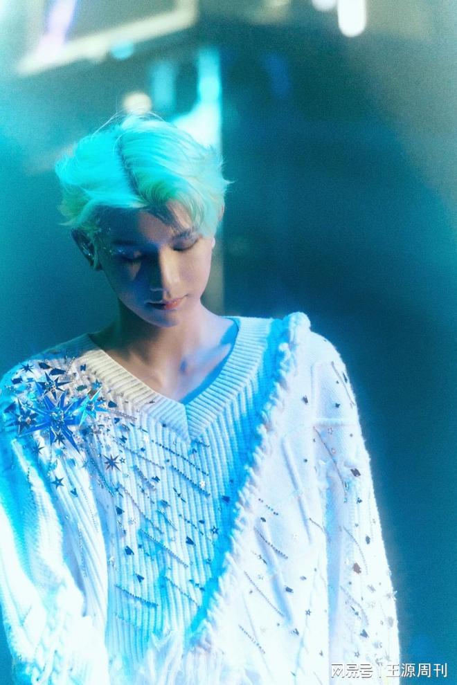 王源//客厅狂欢首站表演总览|歌曲|填词人|古典乐|华语歌手|华语音乐|线上演唱会_订阅