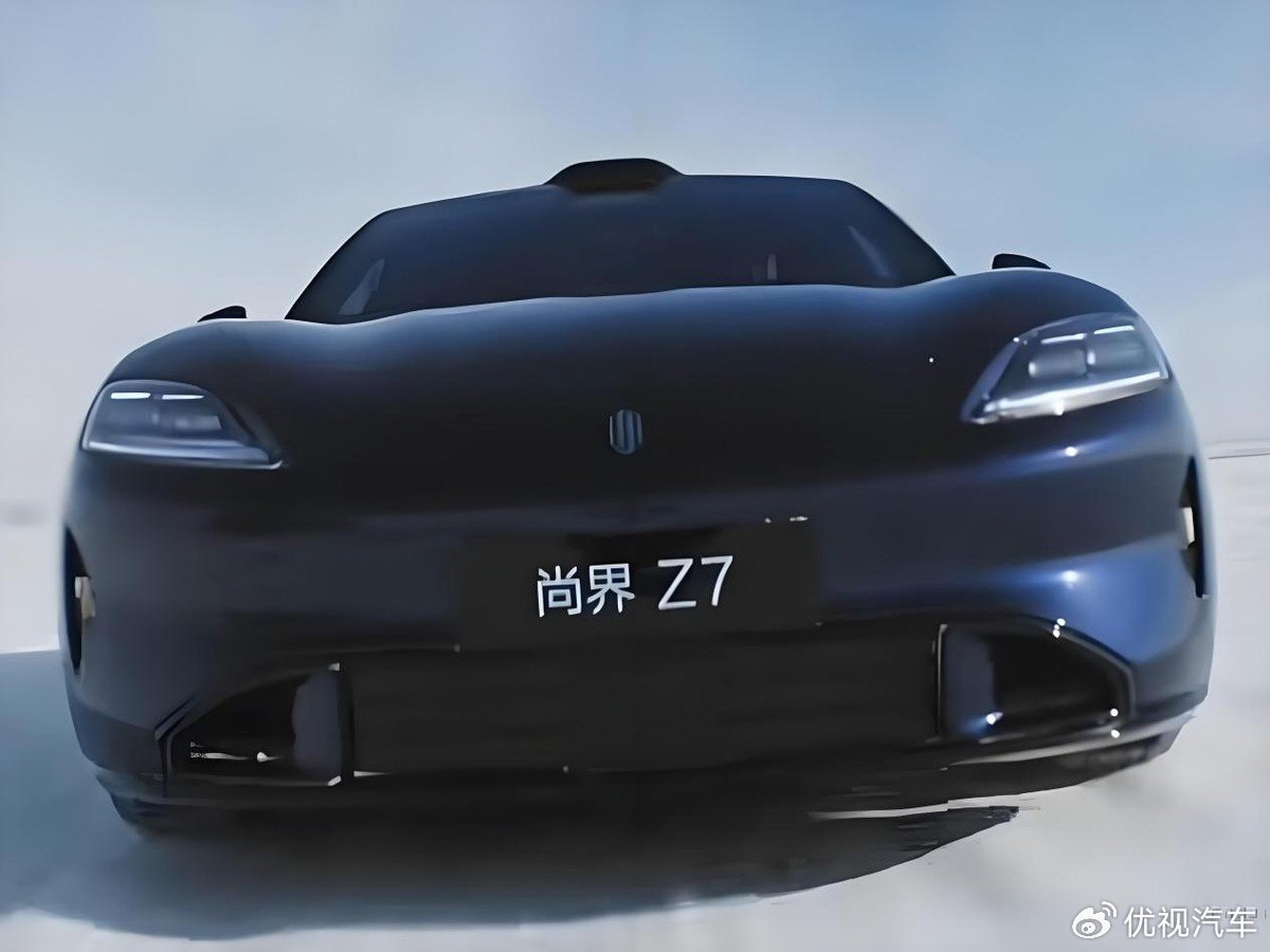 尚界Z7实车来了!外形不输保时捷Taycan,或售价25-35万元