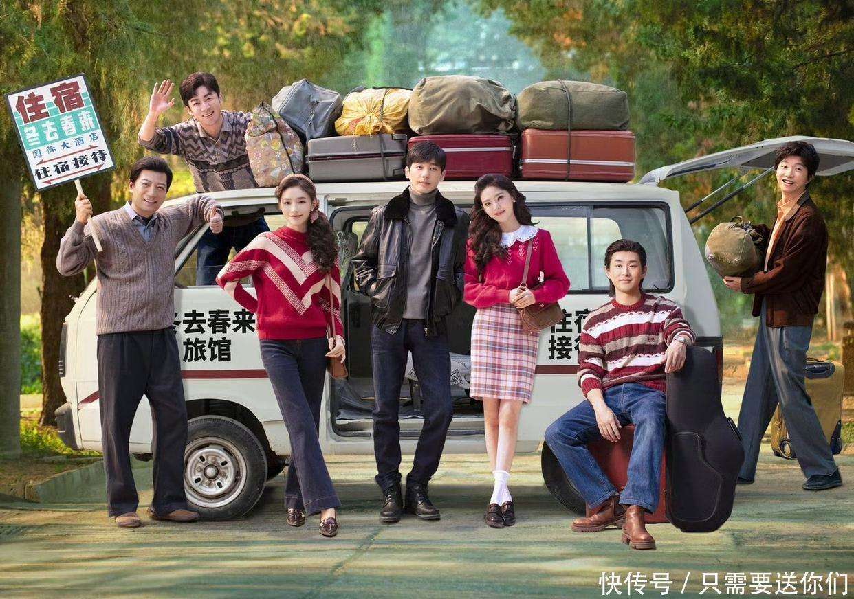 当35岁白宇撞上29岁章若楠,才明白为什么说cp感是种玄学