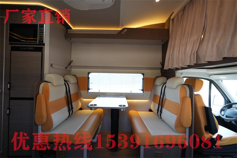 新星依维柯房车_程力专用汽车股份有限公司