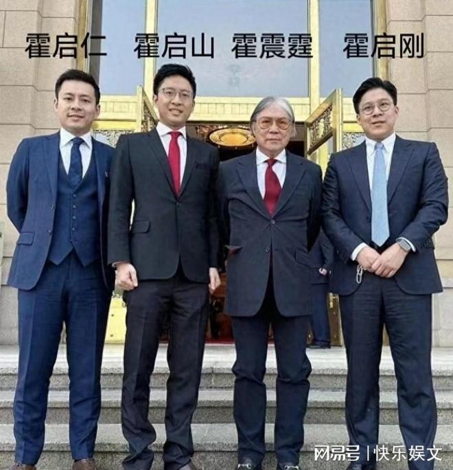 恭喜!44岁霍启刚升官发财,担任中粮董事,郭晶晶感谢网友厚爱
