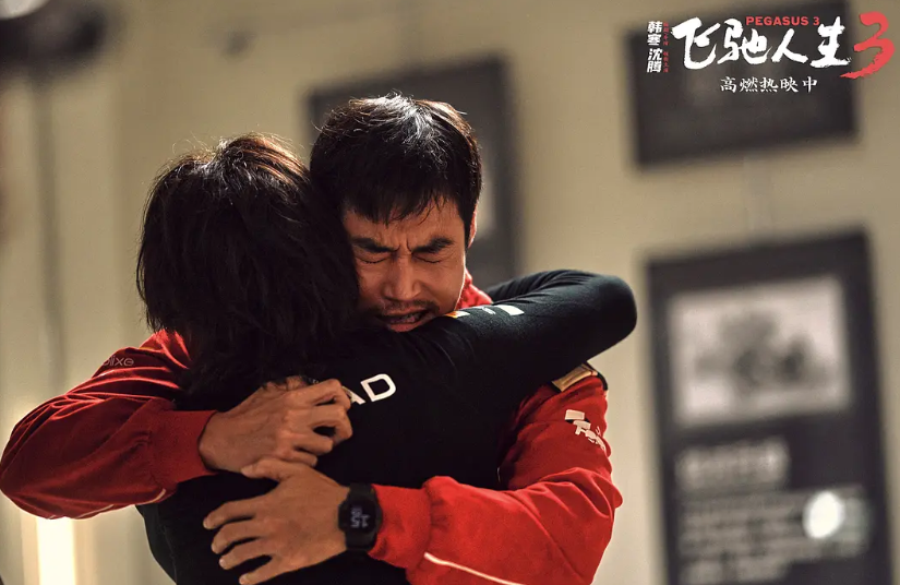 《镖人》再破纪录,全球票房14.11亿,李连杰谢霆锋都要感谢吴京