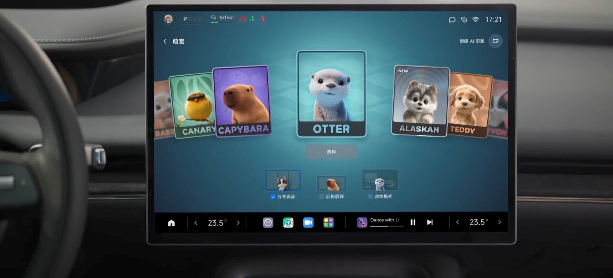 小米汽车谈“融资租赁方案”：合法合规