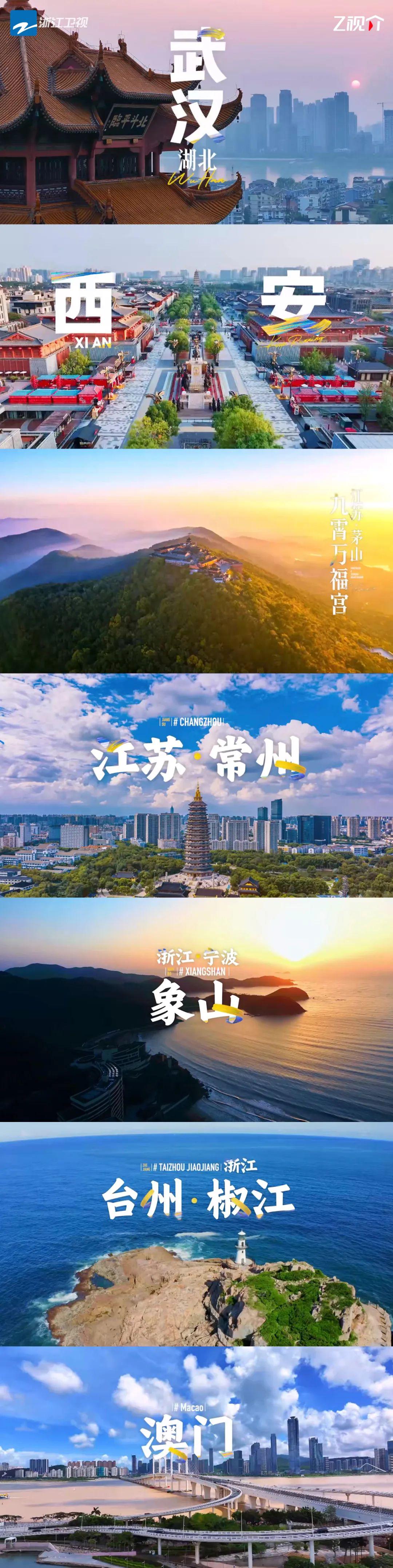 《奔跑吧13》温暖收官:在欢笑与泪水中见证“兄弟团”的第十三次奔赴