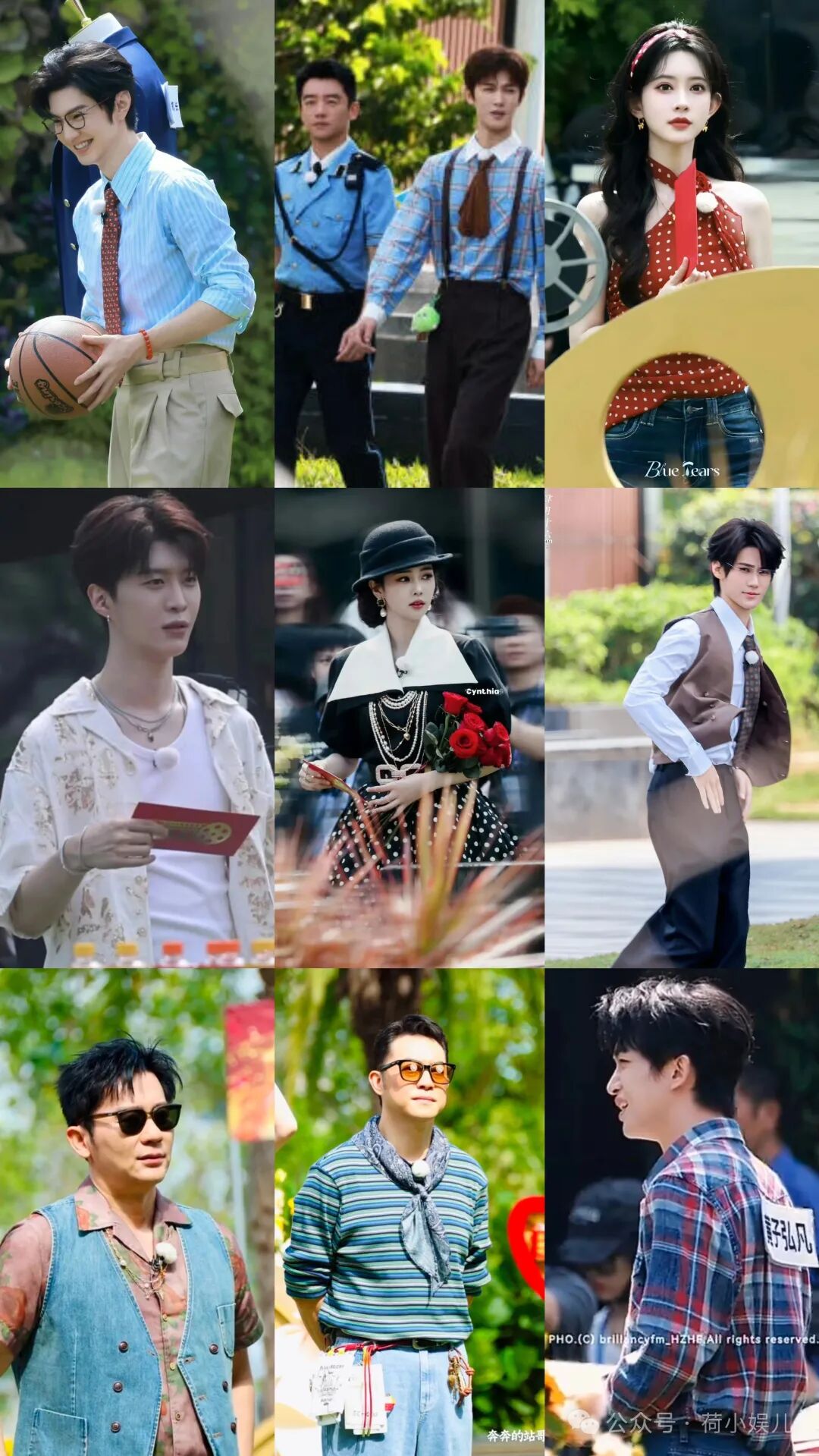 《奔跑吧14季》今日开始录制,全员民国风路透好哇塞,首期飞行嘉宾陈哲远、黄子弘凡