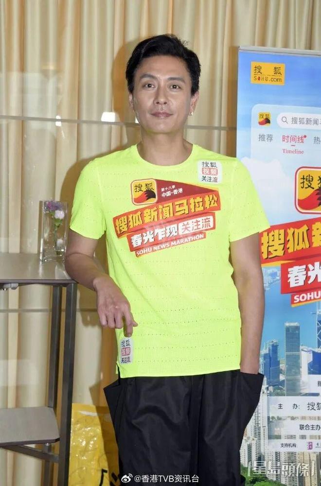 黄宗泽七位数字投资大马影业试水温 自嘲不敢媲美古天乐初战马拉松上瘾 曝极速缩沙不做发哥“跑脚”