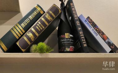 白酒质量标准10781