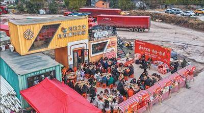 司机之家年味浓