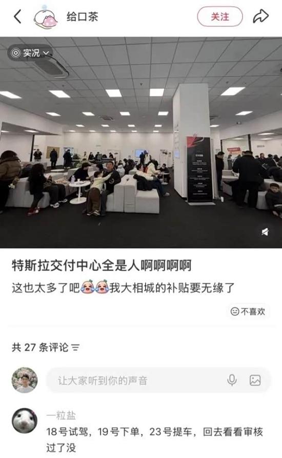 Model Y凭什么成为zui卖座的SUV