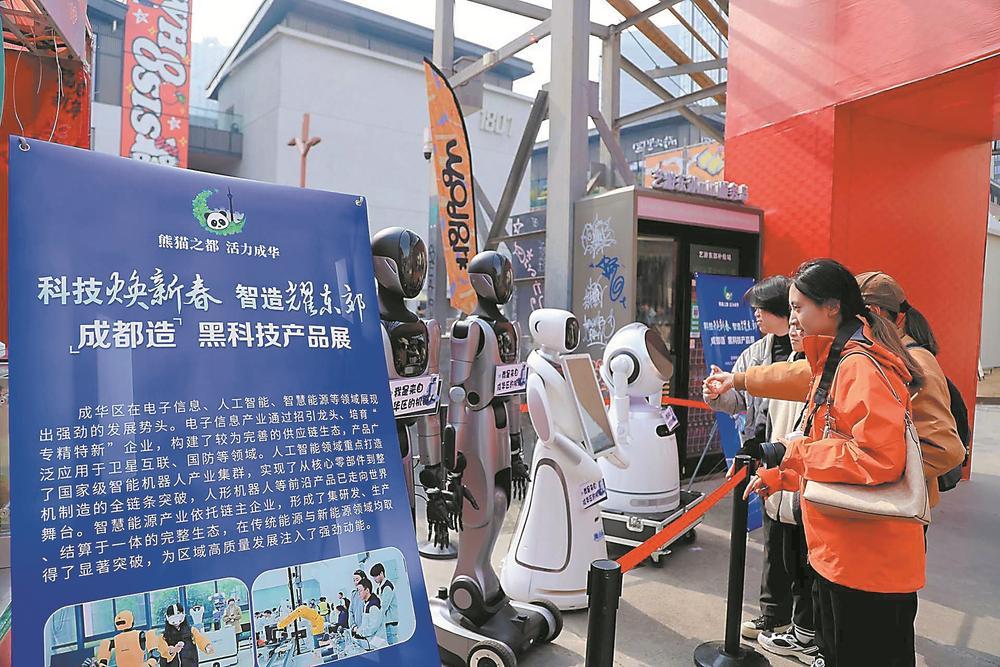 机器人现场做咖啡。