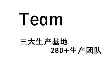 T恤定制,高档POLO衫定制,卫衣订做,团体服广告衫t恤生产厂家-PNEO派尼欧