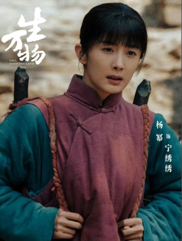 2025年“扛剧女王”大洗牌!杨紫屈居第2,赵露思没进前三,第1名实至名归