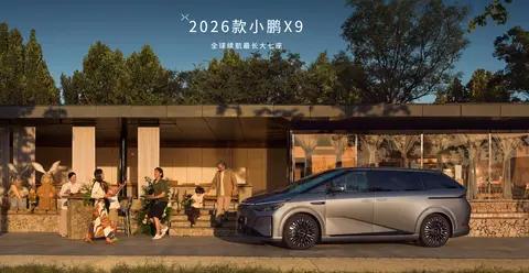 3月新车扎堆上市!新车“神仙打架”，哪款值得你等?