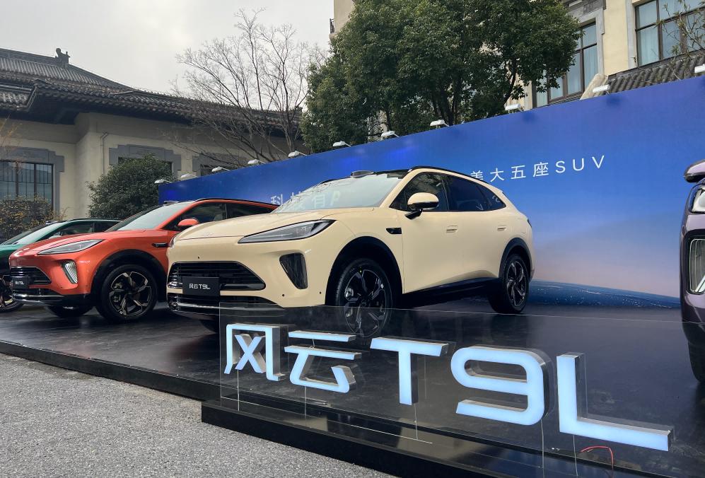 设计看齐保时捷卡宴?风云T9L到底有没有这个实力?