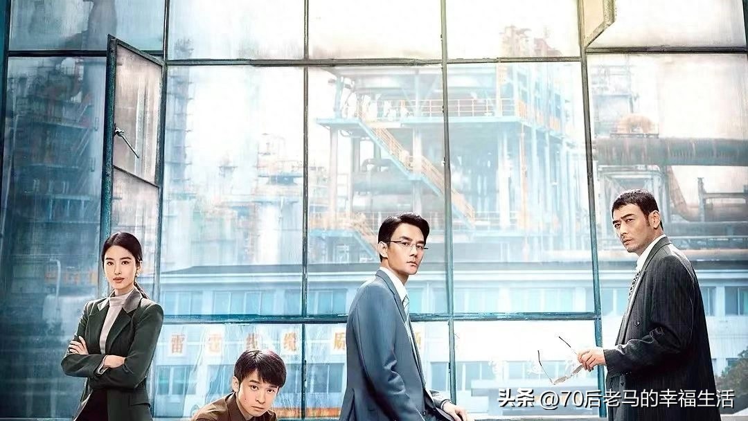 《大江大河3》:主线故事内容扎实专业,让人看得过瘾