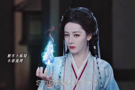 秦臻执导《白日提灯》《长相思》热播，迪丽热巴杨紫事业路径引关注