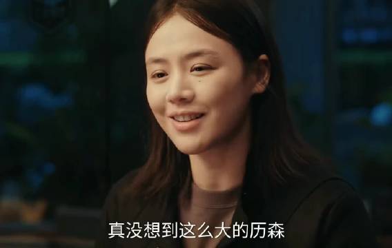 一向冷漠的任总，如今却选择帮助饶雨瓷