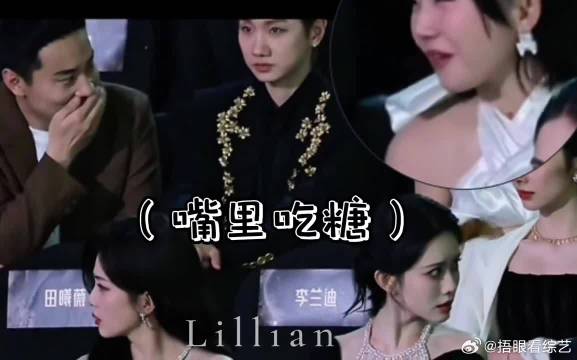 650娘家团各方面都太好品了