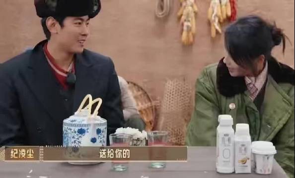 纪凌尘自曝演技自卑，与宁静搭戏反令对方不自信