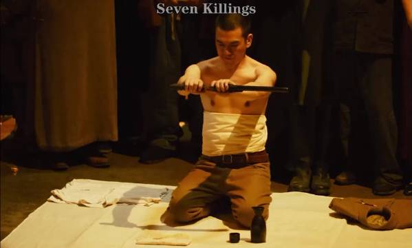 切腹是你的谎言 刀他才是真的 张译