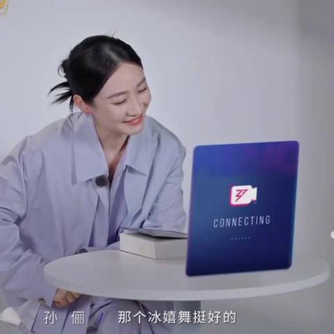 终于这一次来到了她的专业强项！!