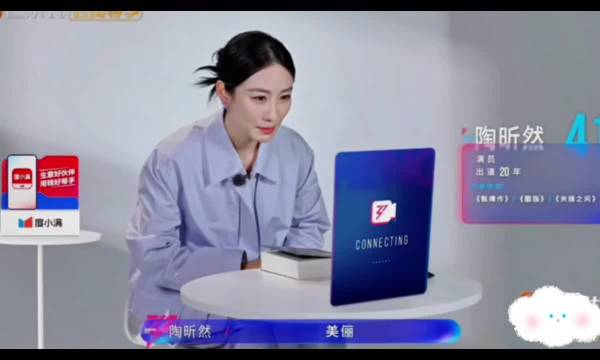 《先把祺贵人毒了，不然你唱不出来》哈哈哈