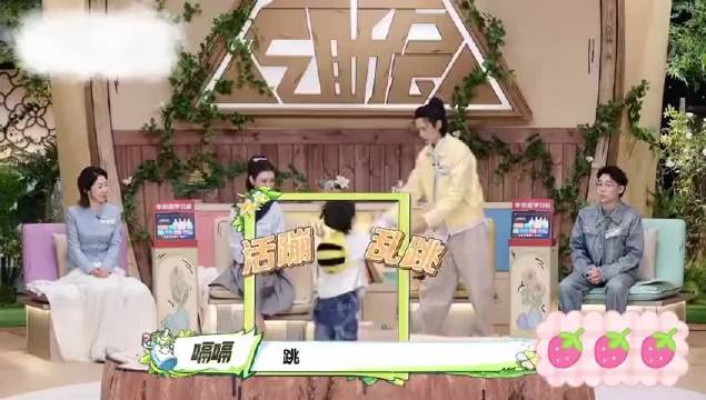 魏晨：魏晨带儿子上综艺了，小伊恩好可爱呀