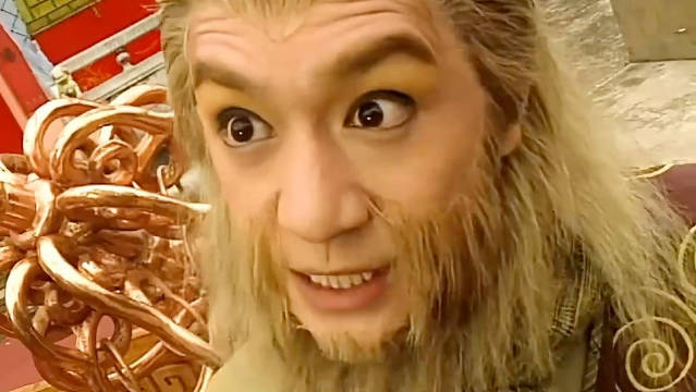 西游记2:黑熊精抓唐僧要挟全村自焚，悟空去请观音前来相救. 陈浩民黎耀祥