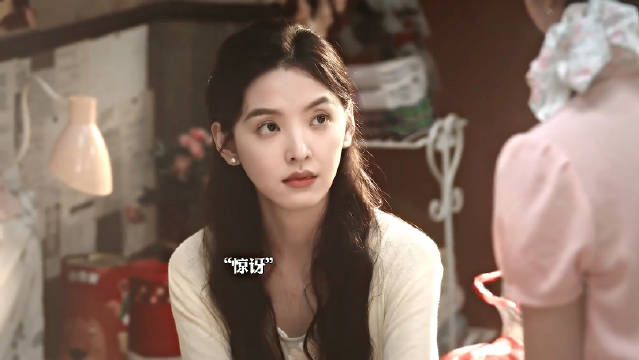 女孩子的友谊就是这么简单又突然林允