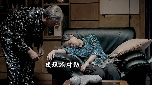 安杰突然昏迷不醒吓坏江德福 五个孩子也难得聚在一起"父母爱情 "