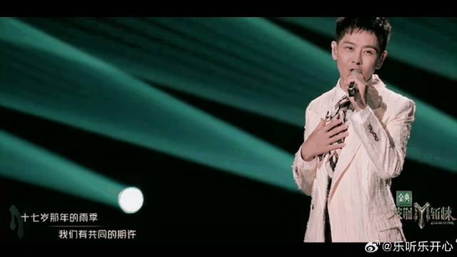 林志颖拿冠军，陈楚生第4，胡彦斌最是意难平