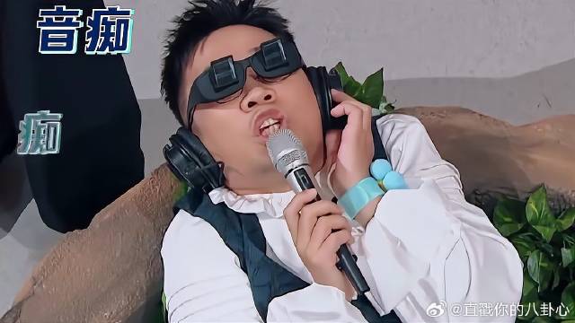 杨超越直呼自己是干嘛的？杨迪直言音痴，太搞笑了