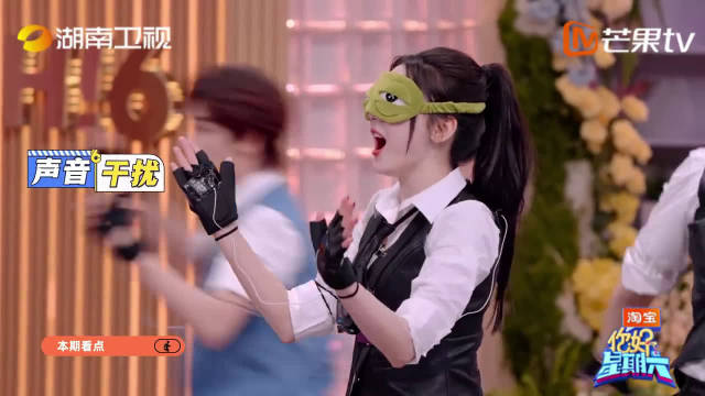 真的很好奇到底谁是谁的知己，这么多嘉宾一起找搭档，肯定笑点满满