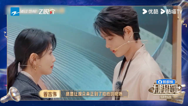 柯淳用成绩回应无限监制们的期待