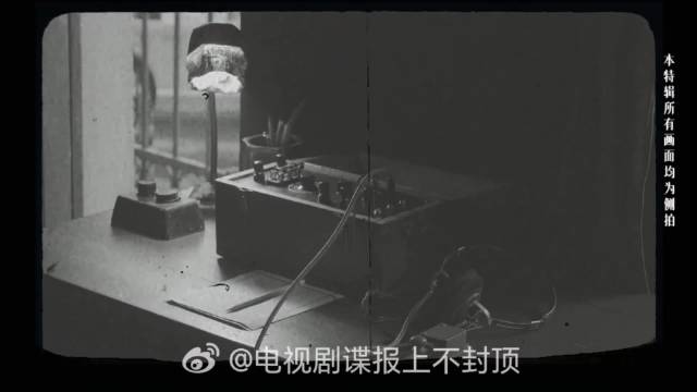 xz 乱世烟火中，唯美食和信仰不可辜负，任少白，静候相遇