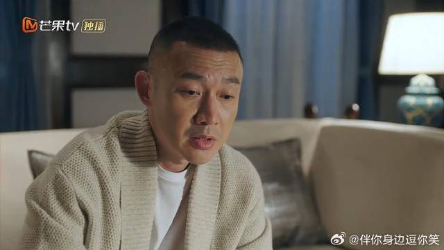 关济约见唐亦 见面会，关济告诉唐亦关向成非常在乎她