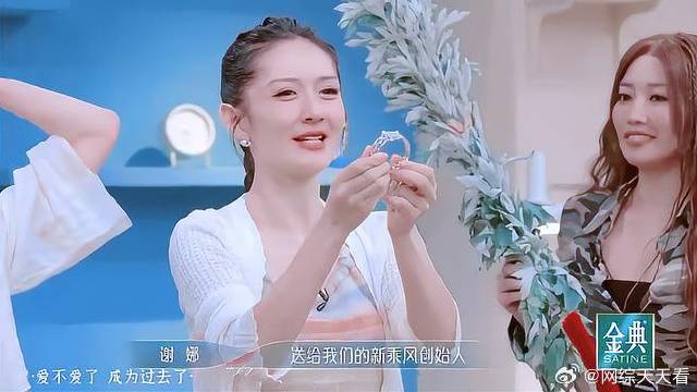 娜姐组实至名归，恭喜娜姐赢得比赛！