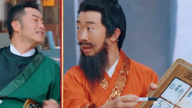 杨迪被网友说整容了，沙溢：你那是毁容，杀人诛心！