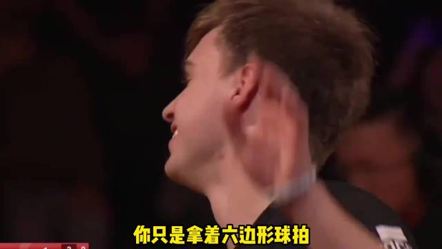 马龙坚持学习进步续写国乒传奇