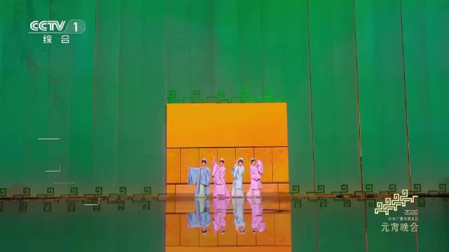 《好彩头》由宋轶、姚晓棠等联袂献唱 2026央视元宵晚会