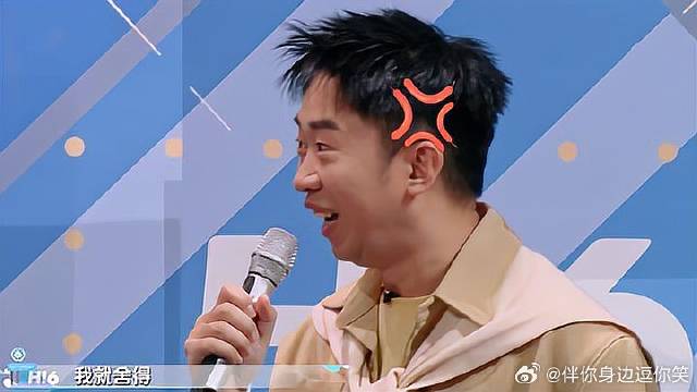 秦海璐不舍得打檀健次，却这样对杨迪，迪迪：我不配吗？