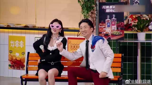 白鹿杨迪情景演绎，下秒变喜剧大片，棣棣老秦笑疯了