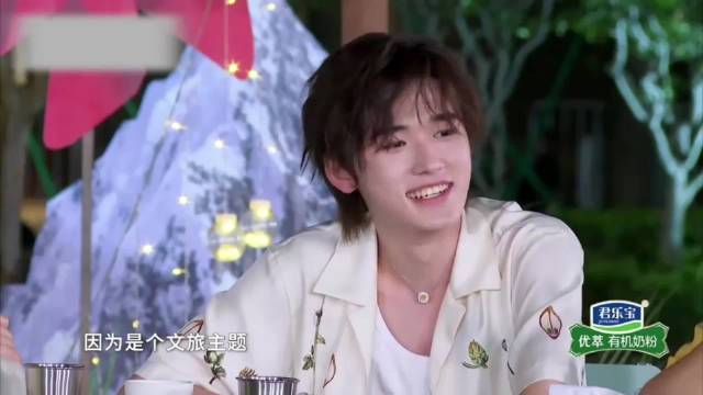 宋亚轩不加班理由太硬核：我明天还要上学，全场都笑疯了丨王牌