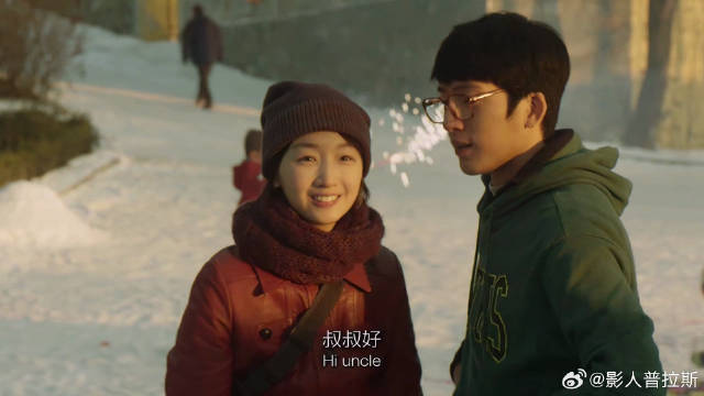 儿子和姑娘相处融洽，爸爸都看呆了，认下这个儿媳妇