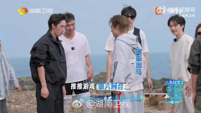 社交技能点满，游戏经验丰富，王鹤棣是客栈的隐藏王牌！