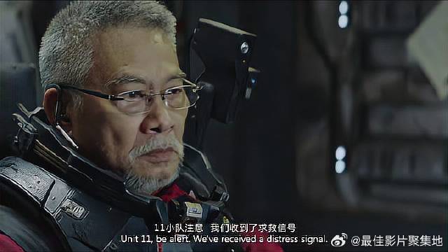 姥爷回到家乡上海 想起妻子做的葱花面，一番话太心酸