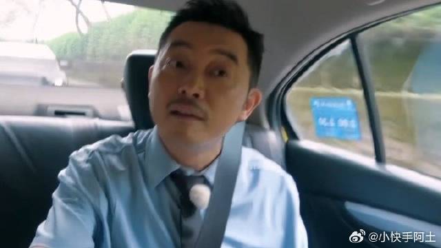 沙溢现场贿赂导演 花2000让导演咔了这段，笑疯宋雨琦