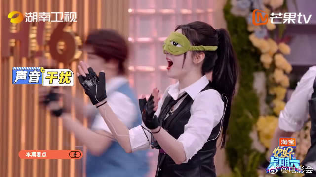 你好星期六抢盆大战欢乐上演，嘉宾反应快笑点密集