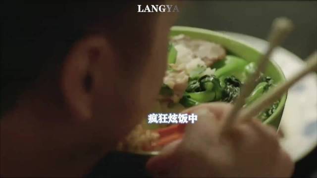 《炒蛋谁会放酱油啊？》