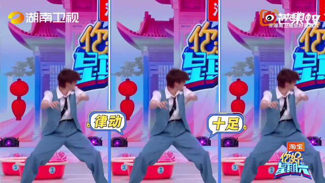 谁懂啊！小丁跳摩托摇力道刚刚好，又飒又有美感